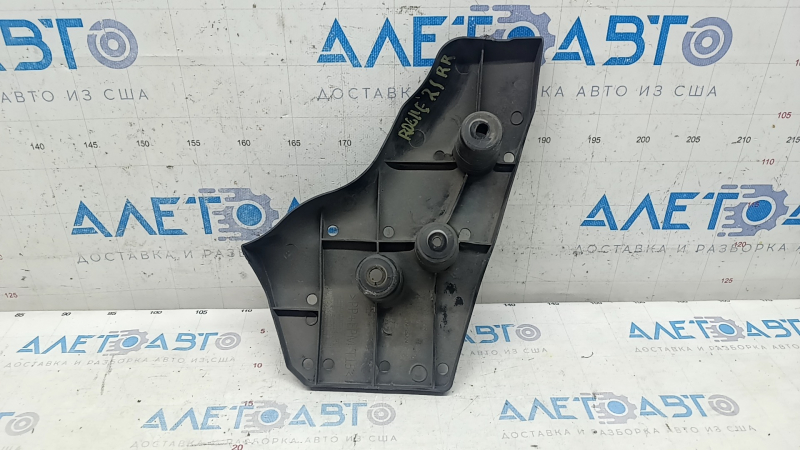 Rear right protection for Nissan Rogue 21-24 type 2, dented