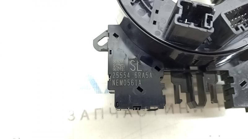 Steering wheel cable Nissan Rogue 21-23 for steering wheel heating us built