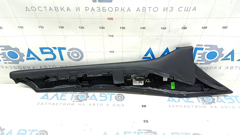 Nissan Rogue 21-24 leather center console trim, upper left, black