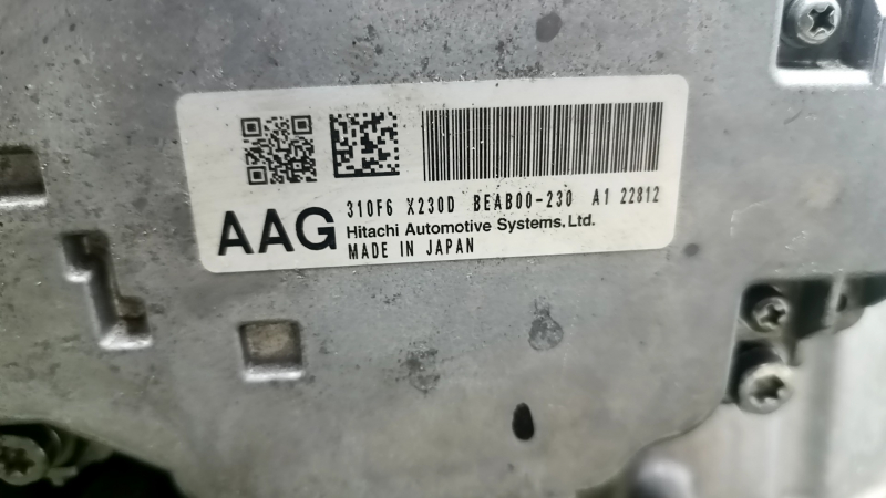 Nissan Rogue 22-23 1.5T 15CVT AWD 51kW, without cooler and actuator