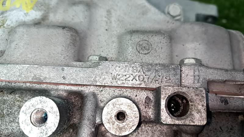 Nissan Rogue 22-23 1.5T 15CVT AWD 51kW, without cooler and actuator