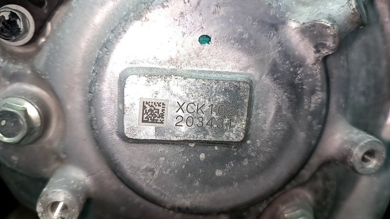Nissan Rogue 22-23 1.5T 15CVT AWD 51kW, without cooler and actuator