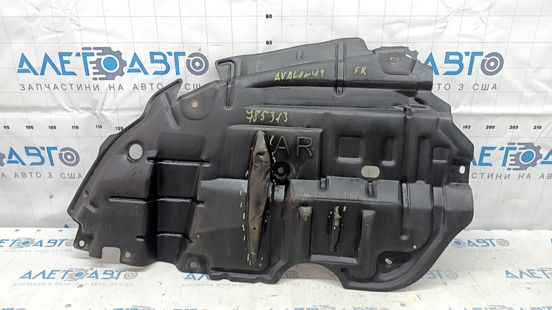 Right engine guard for Toyota Avalon 13-15 pre-restyling, dented, with tears