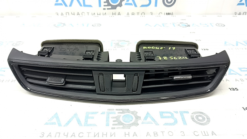 Nissan Rogue 17-19 front panel central air vent deflector, gloss black, coating bulged