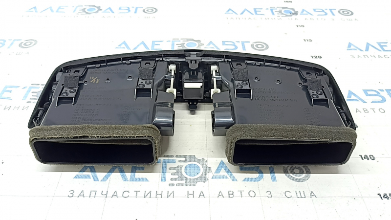 Nissan Rogue 17-19 front panel central air vent deflector, gloss black, coating bulged