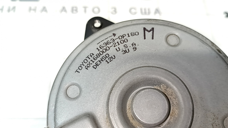 Right cooling fan motor for Toyota Highlander 14-19 3.5 is low and noisy.