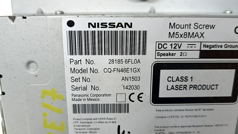 Nissan Rogue 17-17 radio tape recorder scratches