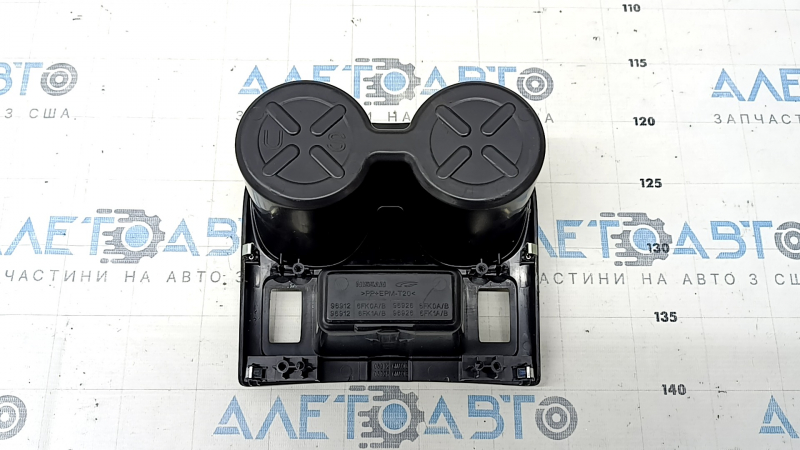 Black central cup holder for Nissan Rogue 14-17, for heated seats, scratches
