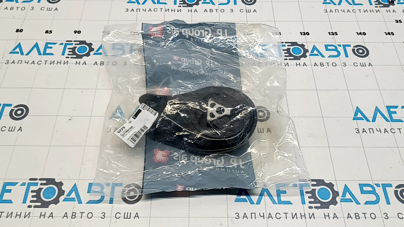 Engine Mount Rear Ford Escape MK3 13-19 1.6T 2.5 2.0T JP GROUP