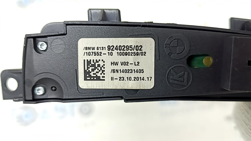 BMW X3 F25 11-17 center console button block for parking sensors