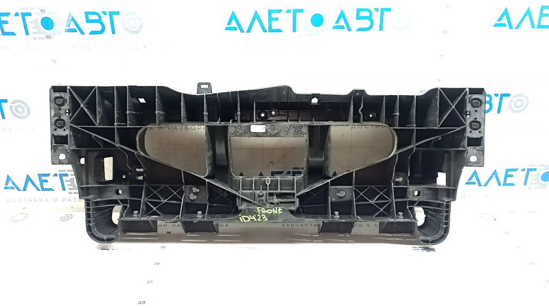 Upper TV bar Volkswagen ID.4 23-25