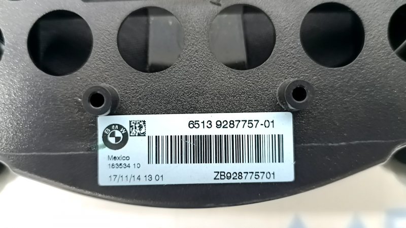 Subwoofer left BMW X3 F25 15-17 HiFi