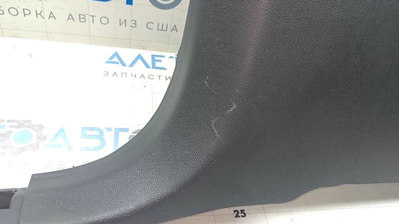 Lower left center pillar trim for Chevrolet Bolt 17-21, dark gray, minor scratches