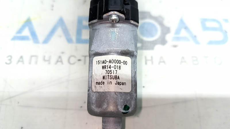 Infiniti Q50 14-24 driver's seat lower cushion adjustment motor, rear