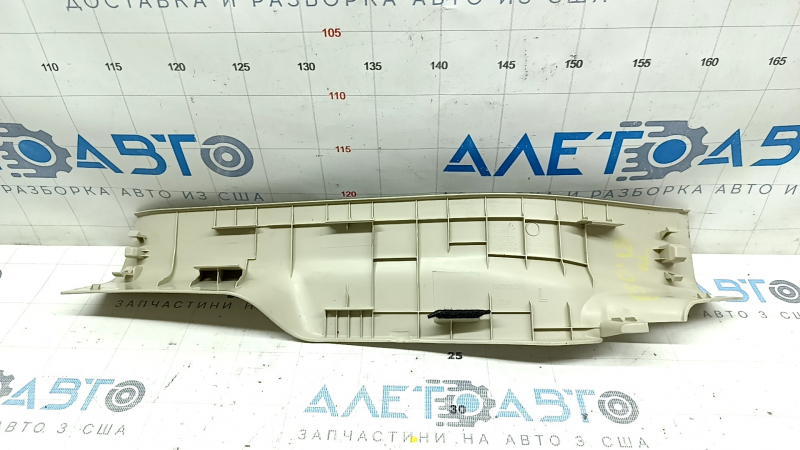 Door sill trim rear left inner Infiniti Q50 14-20 beige