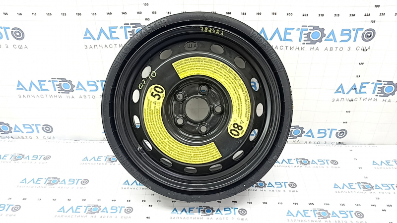 Spare tire for Audi Q7 4L 10-15 18 195/75