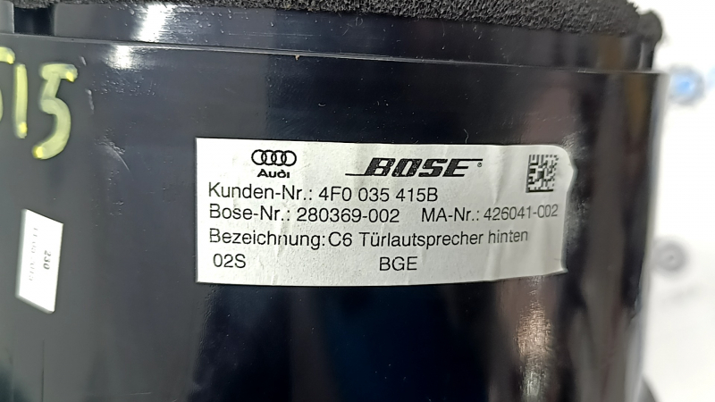 Audi Q7 4L 10-15 BOSE rear right door speaker, crack in mount