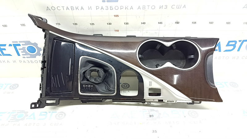 Infiniti Q50 17-20 center console trim with cup holders, wood grain, glossy black, with pocket, with cover, scratches