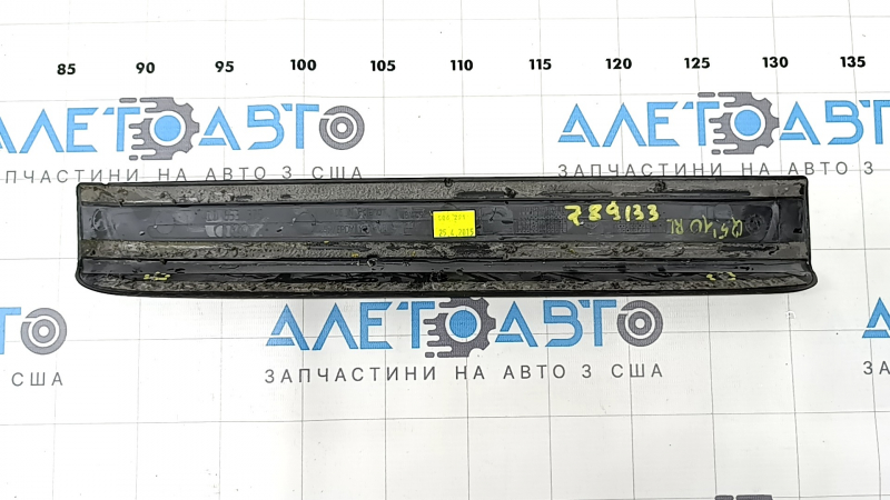 Rear left outer door sill trim for Audi Q7 4L 10-15, black, scratches, nicks, broken guides