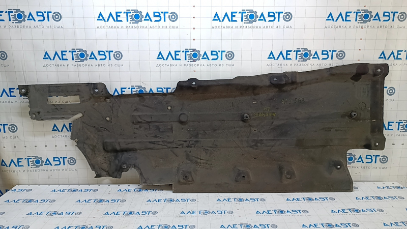 Left underbody protection for Ford Fusion mk5 13-20, tears, wear