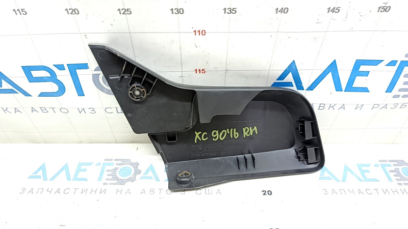 Volvo XC90 16-25 black right side trim for 2nd row of seats