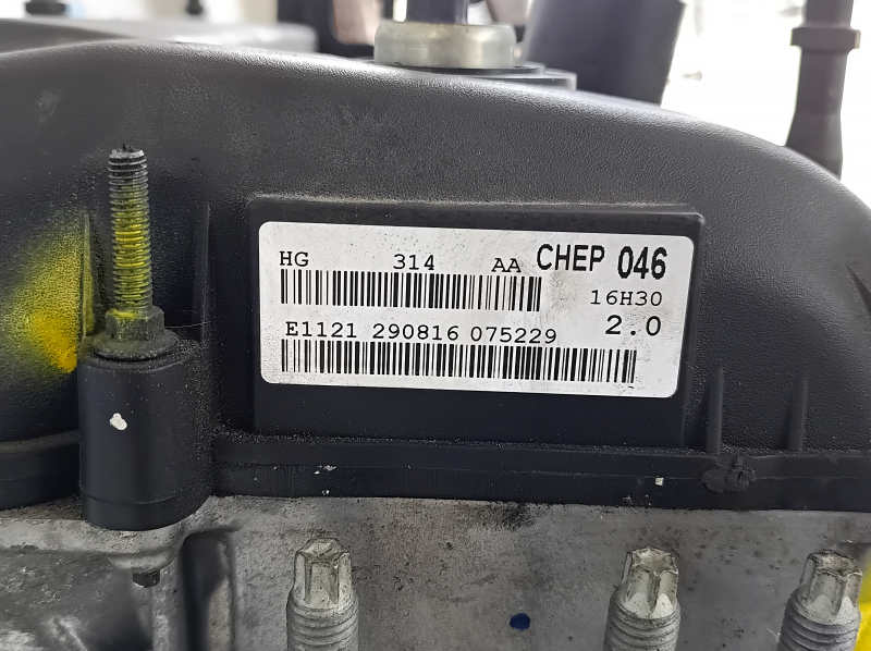 Engine Ford Fusion mk5 13-20 2.0 hybrid, plug-in 92k