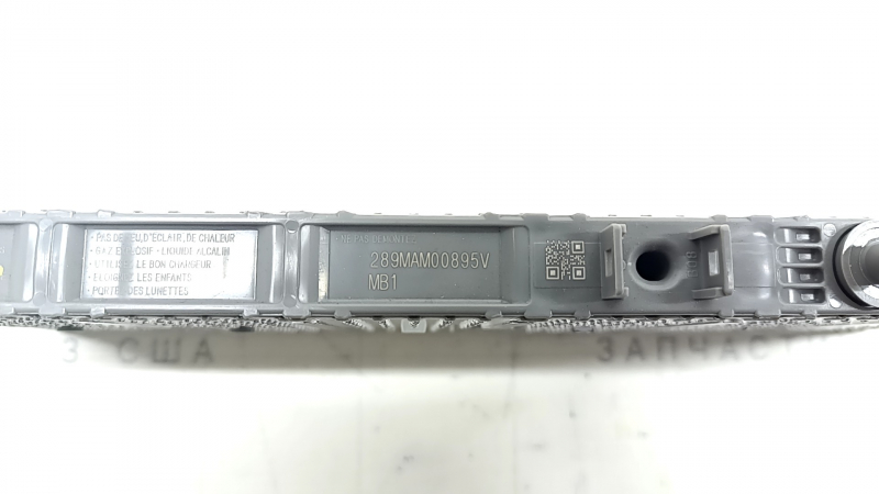Battery element VVB Toyota Prius V 12-17 1.4 A*h, 11g.