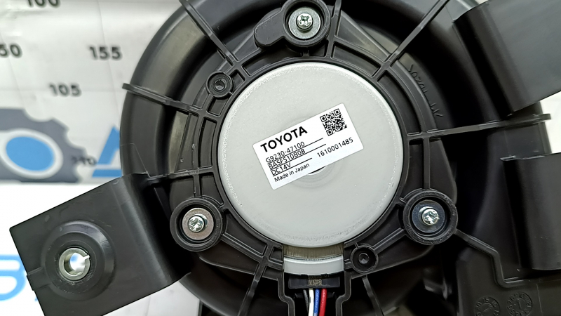 Left cooling fan for Toyota Prius 50 Prime 17-22