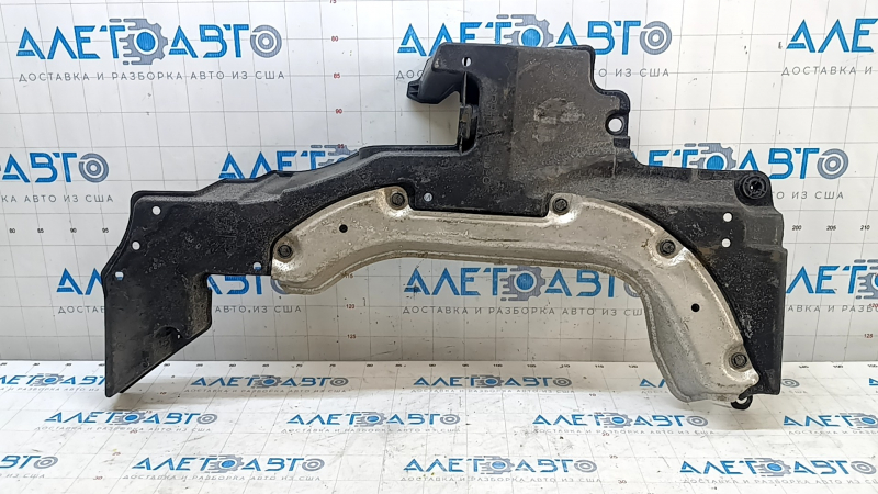 Right fuel tank guard for Toyota Prius 50 Prime 17-18 FWD with trim, tears