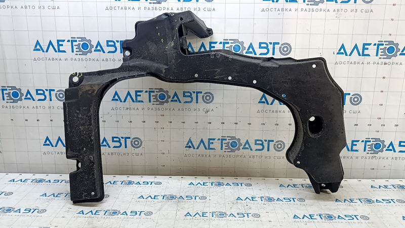 Left fuel tank guard for Toyota Prius 50 Prime 17-22 FWD with tears and dents