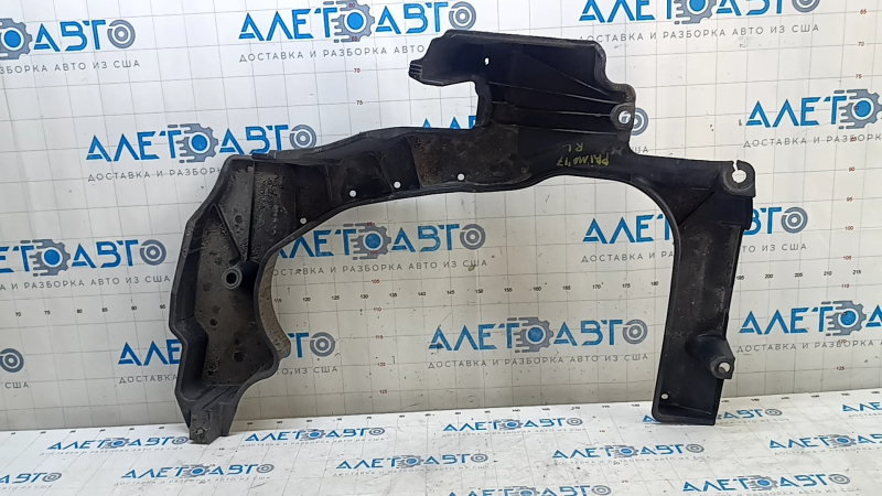 Left fuel tank guard for Toyota Prius 50 Prime 17-22 FWD with tears and dents