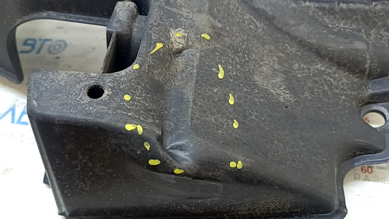 Left fuel tank guard for Toyota Prius 50 Prime 17-22 FWD with tears and dents