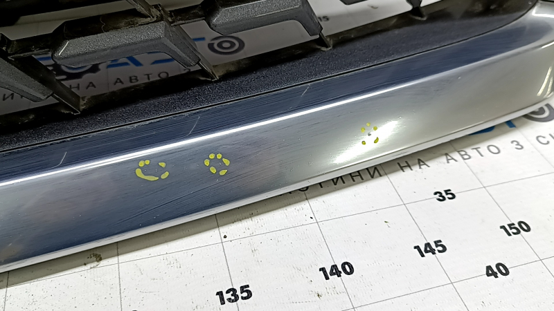Radiator grill assembly for Lexus RX350 RX450h 20-22 for parking sensors and camera, sand