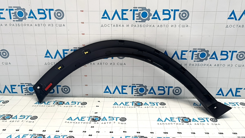 Rear right wing arch trim Infiniti QX50 19-20