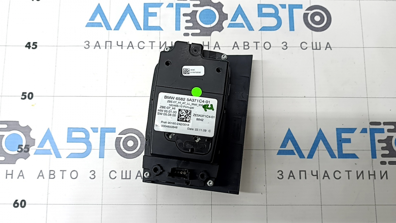 Joystick Puck Control Monitor LHD Large BMW 3 G20 23-25 Matte Black