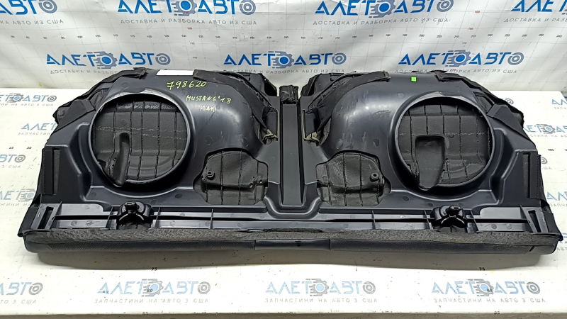 Rear row of seats, lower part, Ford Mustang mk6 15-23 coupe, black leather, perforated, dry cleanable