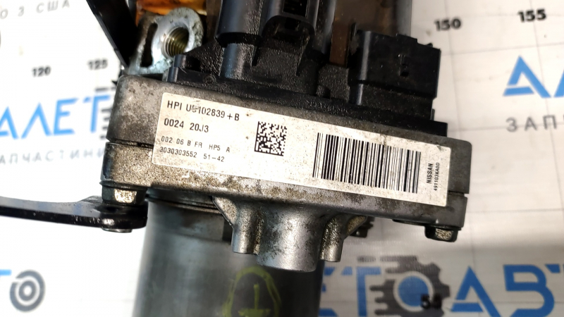 Nissan Pathfinder 13-16 electric power steering pump, does not pump to spare parts