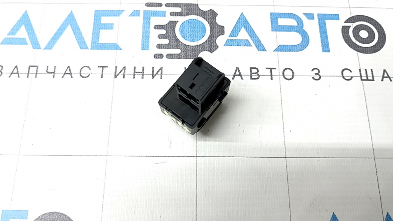 Audi Q3 83A 19-25 interior trunk release button, black