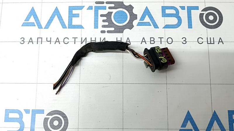A chip for the HOMELINK control unit of the Audi Q3 F3 19-25