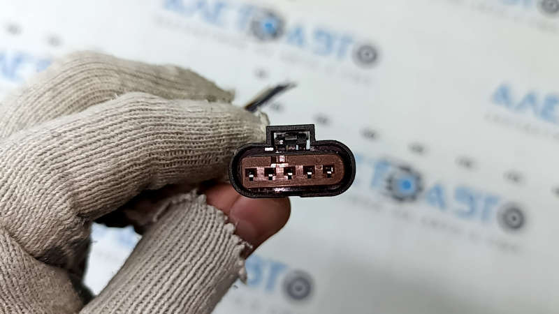 A chip for the HOMELINK control unit of the Audi Q3 F3 19-25