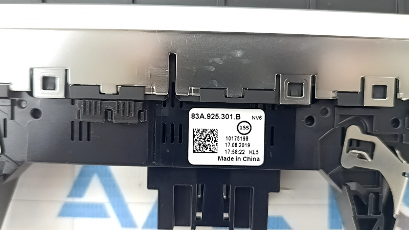Audi Q3 83A 19-25 center console button block for parking sensors, stop/go, and drive select, scratches