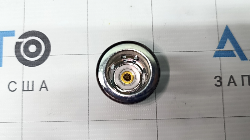 Cigarette lighter for the center console of the Audi Q3 83A 19-25 3 parts