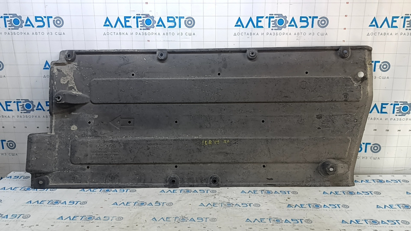 Right underbody protection for Hyundai Elantra AD 17-20, tears