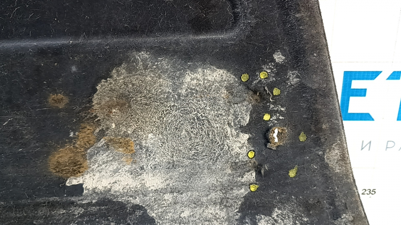 Right underbody protection for Hyundai Elantra AD 17-20, tears