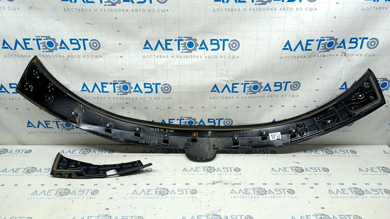 Upper trunk door molding for Mazda CX-5 17-24 with emblem, under glass, broken fasteners