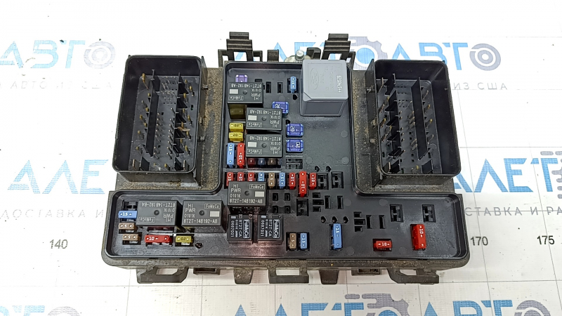 Ford Fusion mk5 17-20 hybrid plug-in underhood fuse box