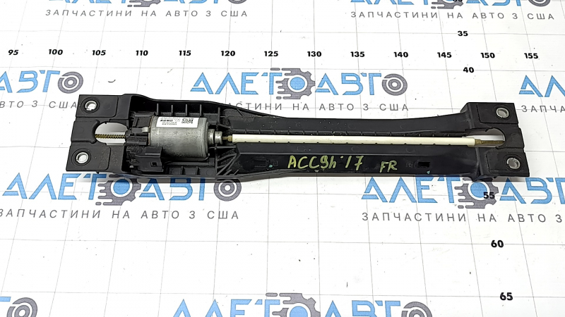 Honda Accord 13-17 passenger seat longitudinal adjustment motor without frame