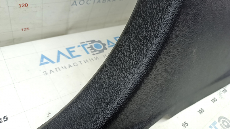 Ford Fusion mk5 17-20 lower right center pillar trim, black, scratches