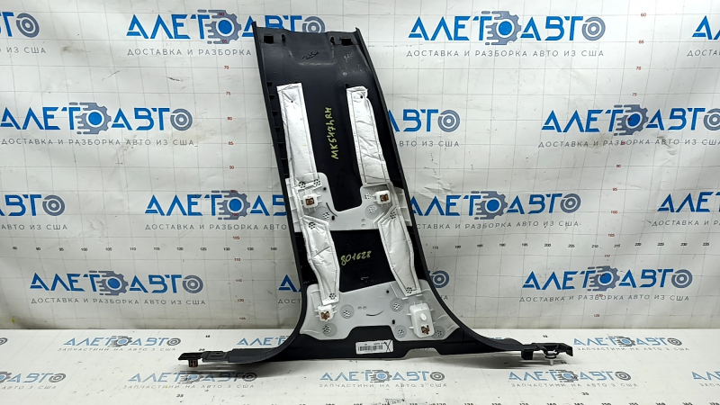Ford Fusion mk5 17-20 lower right center pillar trim, black, scratches