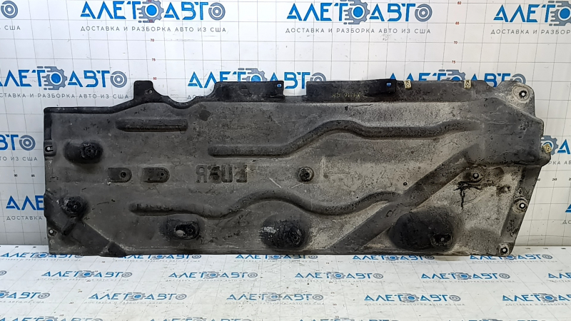 Right underbody protection for BMW X1 F48 16-22, tears